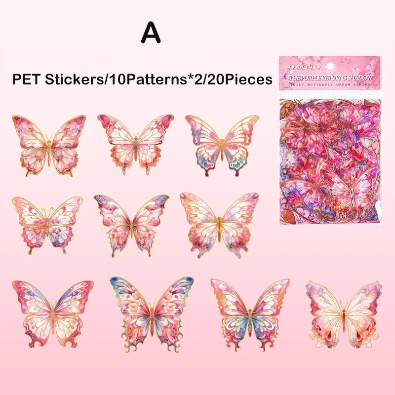 Journamm 20pcs/pack Butterfly Stickers Ice Crystal Laser DIY Scrapbooking Supplies Art Collage Junk Journal PET Kwinkle Stickers