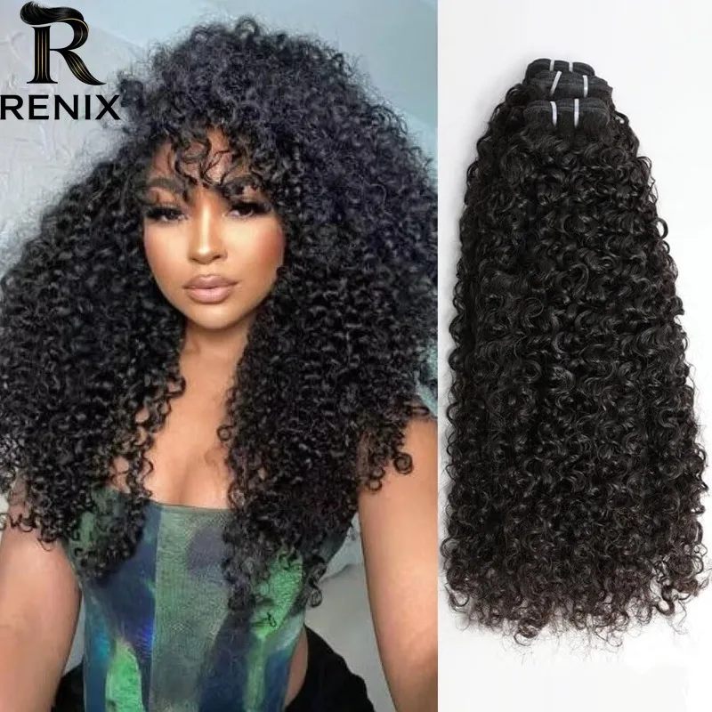 extensions-de-cheveux-humains-boucles-jerry-de-couleur-naturelle-de-qualite-superieure-30-pouces-double-trame-pour-tressage-et-coiffage