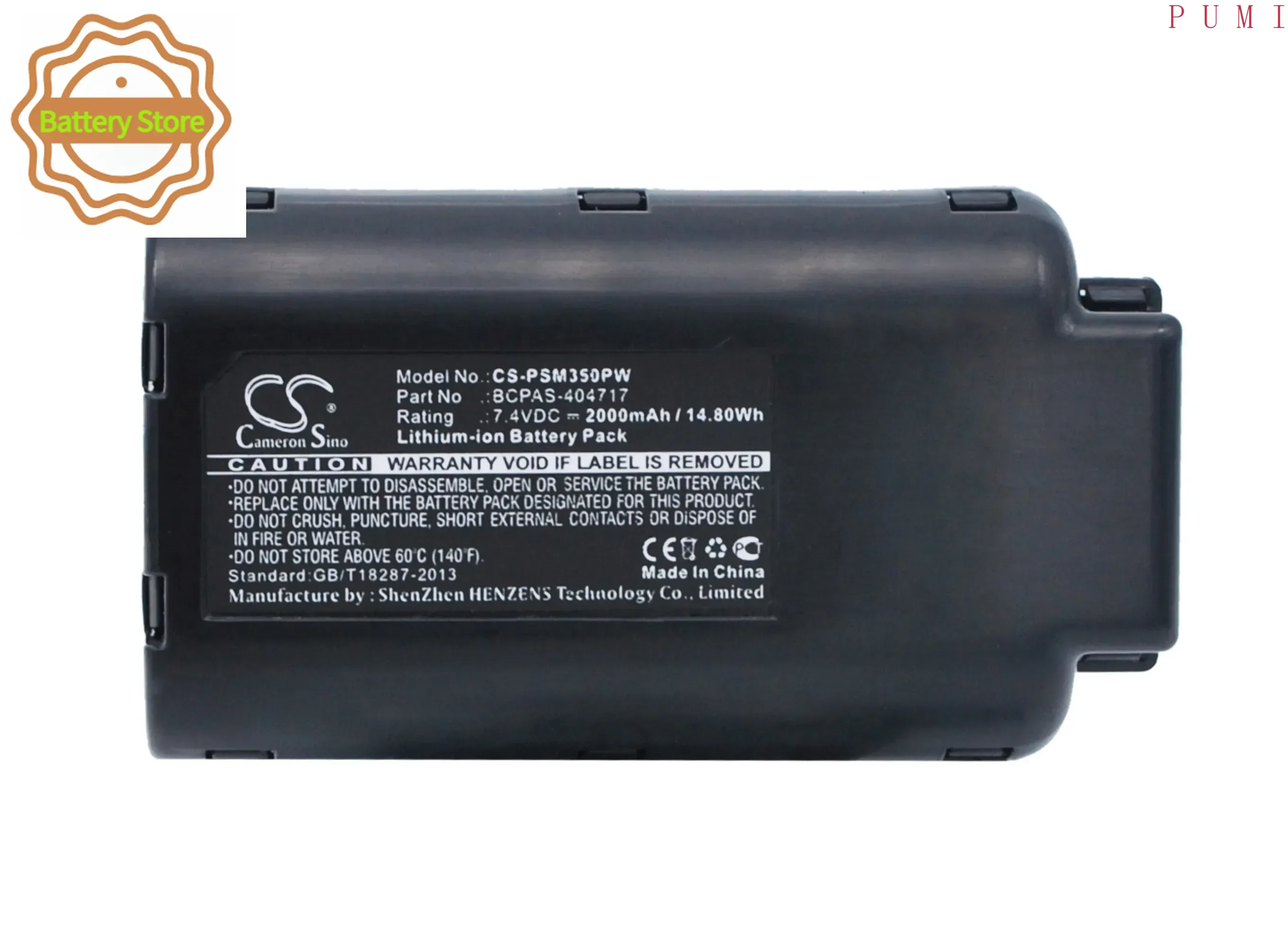 CS Replacement Battery for Paslode IM350ct,IM325,IM250A,IM250A LI,IM200F18,IM250,IM350A,IM30 PN:BCPAS-404717 2000mAh / 14.8Wh