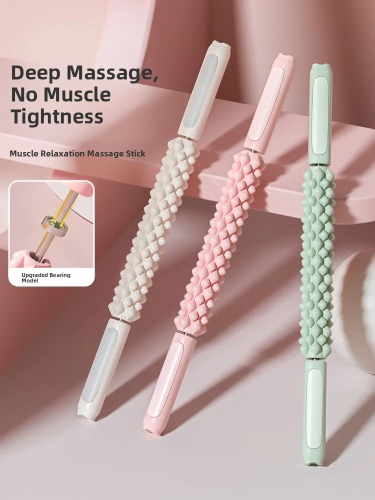 Fitn Muskelentspannungsroller Kinderbeinrollmassage Sti Nicht-Yoga Bein Abnehmen Wolf Tooth Sti Fitn Ausrüstung