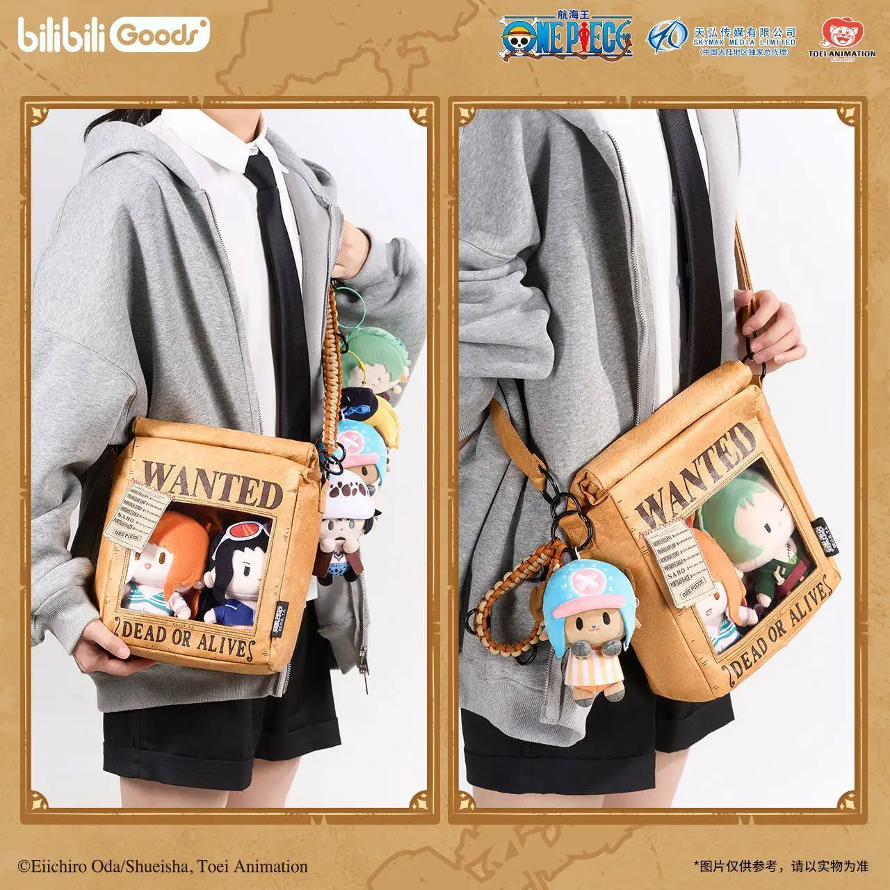 Genuine One Piece Wanted Poster Ita Bag Magnetic Buckle Kraft Paper Texture Multi-Function Storage Shoulder Bag Anime Backpack view 3