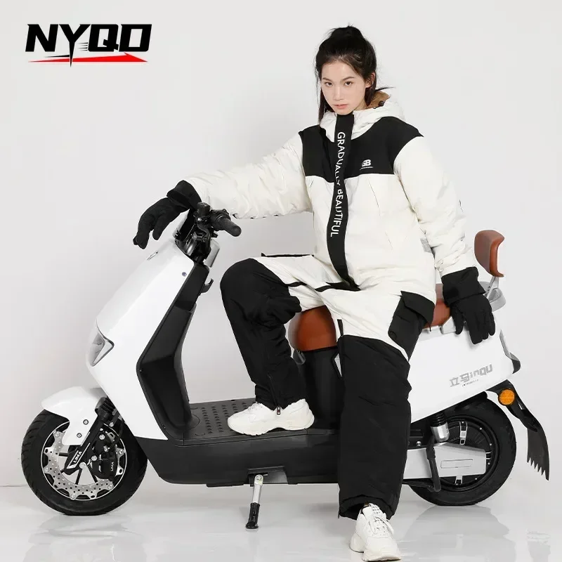 

2024 New Electric Motorcycle Riding Clothing Winter Warm Velvet Thickened Cross Leg Integrated Riding Clothing Windproof Cover