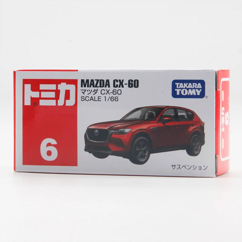 Takara Tomy Tomica 1/66 Mini Diecast Alloy Model Car Toys MAZDA CX-60 Gifts for Teenagers #6