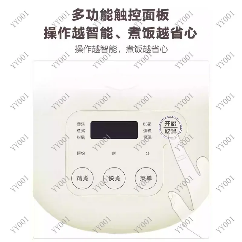 3L Electric Rice Cooker Ceramic Inner Pot Intelligent Reservation Multi-function Home Cooking