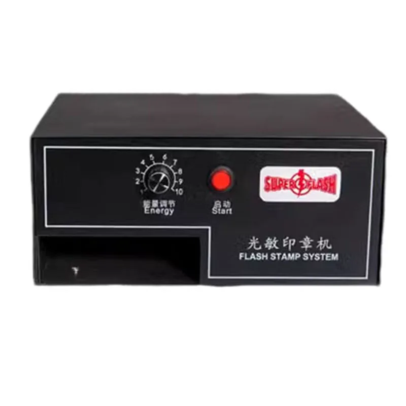 220V Automatic Digital Photosensitive Seal Flash Stamp Machine Seal Material Engraving Machine Stamping Making