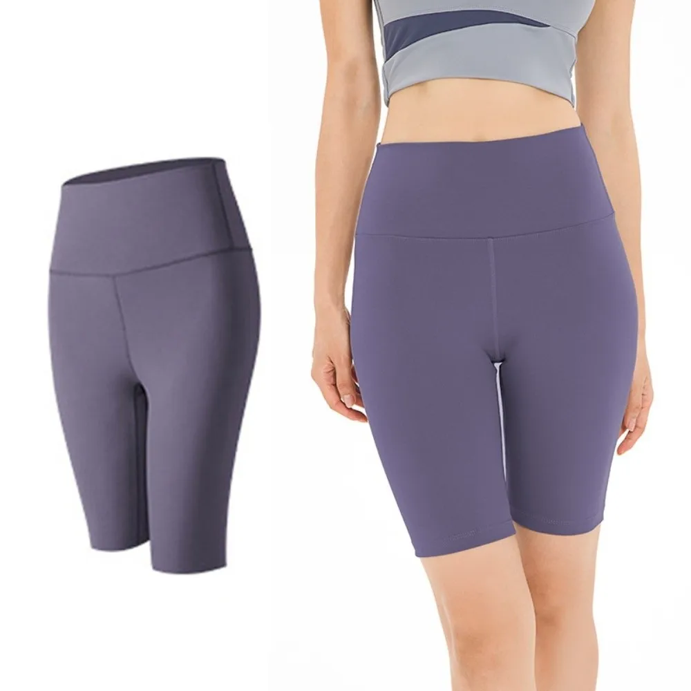 

High Elastic Yoga Shorts Quick-Dry Butt-Lifting Design Sports Shorts High Waist Compression Fit Running Shorts