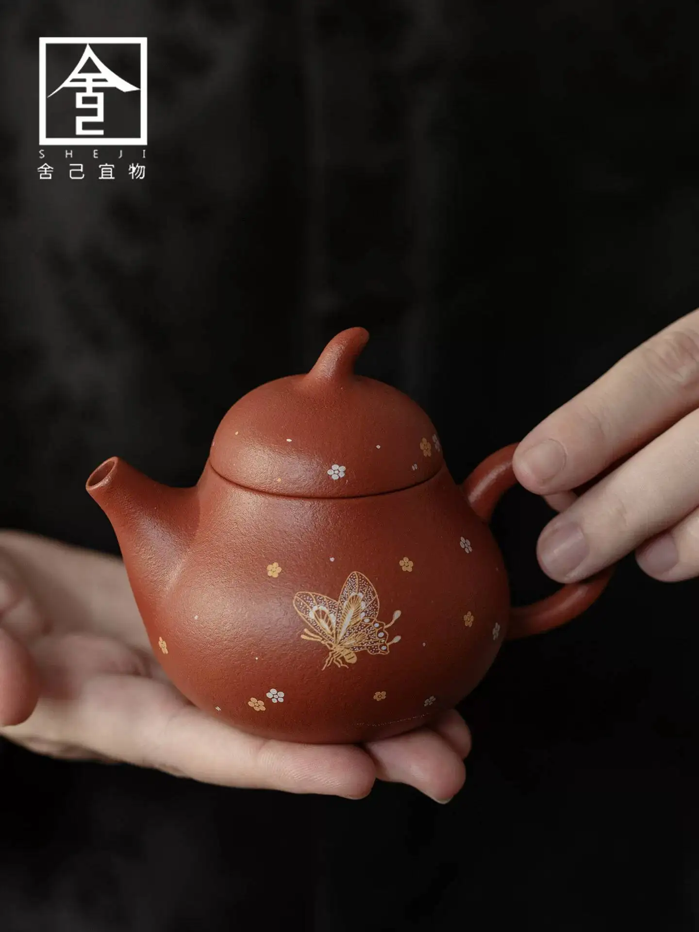 

Zhu Ni Purple Clay Teapot, Pear-Shaped Butterfly Dancing, Eggplant-Shaped Home-Use Ceramic Handmade Brewing Pot, Kung Fu Tea Set