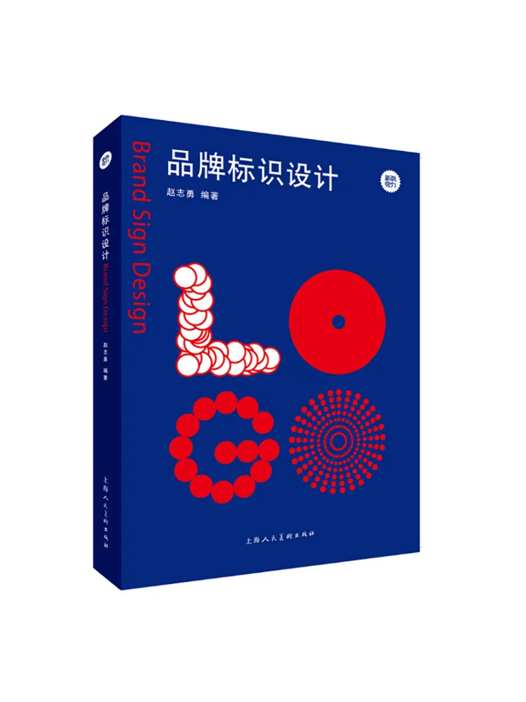 

Дизайн логотипа бренда Book-Winshare