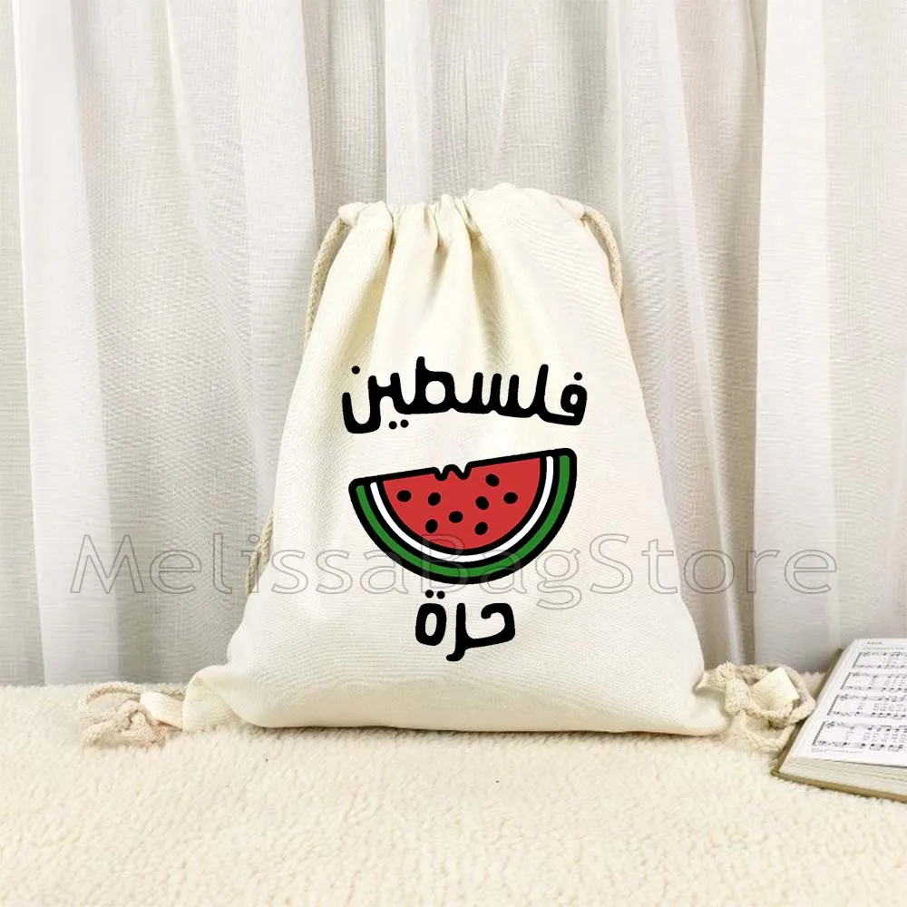 Cute This Is Not A Watermelon Art Colorful Arabic Calligraphy Cute Gifts Fashion Canvas Drawstring Bags Backpack Yoga Sackpack