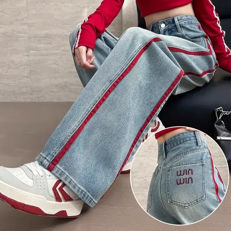 Women's Spring Pear-shaped Fashion Embroidery Mopping Pants Splicing and Contrasting Straight Leg Jeans High Appearance Level