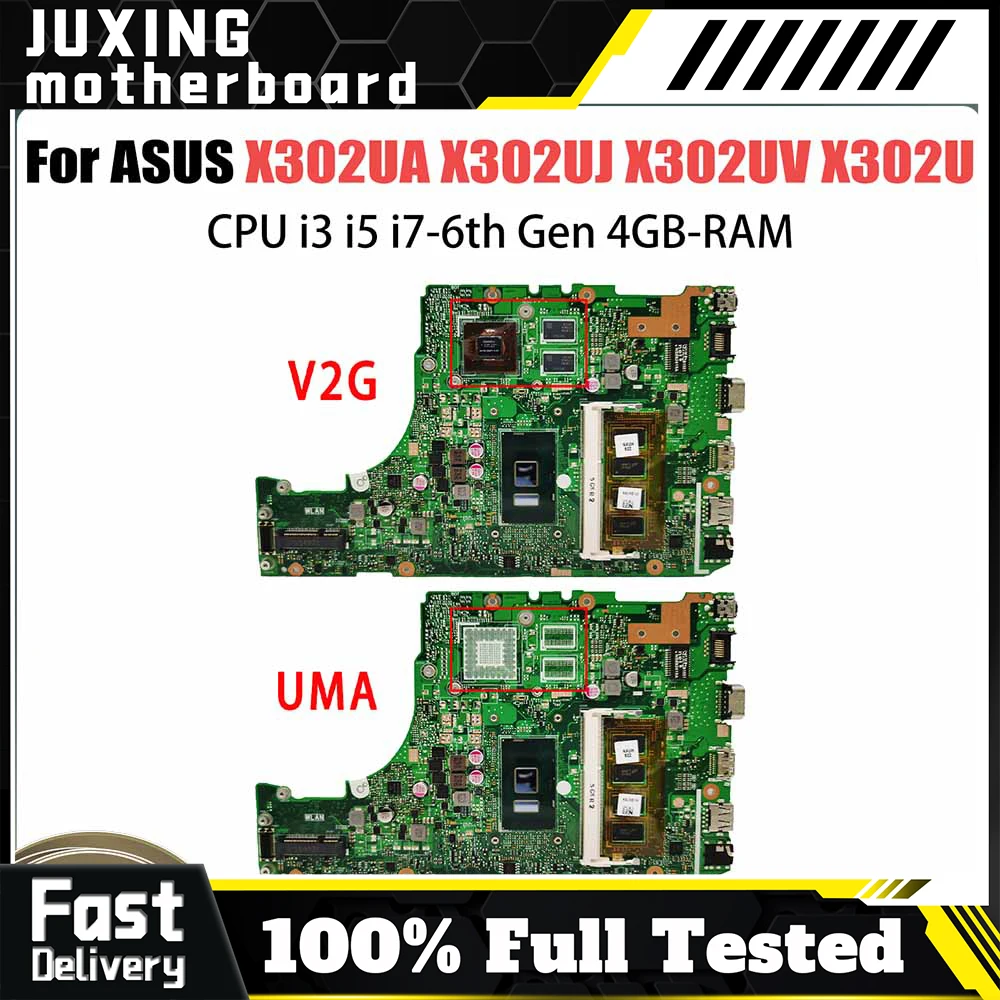 

X302UA для ASUS VivoBook X302 X302UA X302UB X302UC X302UD X302UL Материнская плата ноутбука Материнская плата