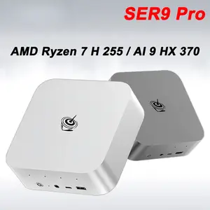 Beelink mini pc-AliExpress