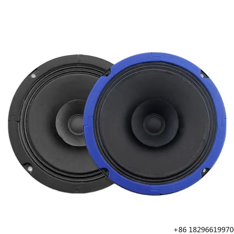 

8 Inch Full Range Car Speaker High Fidelity Stereo Sound Woofer Universal Auto Audio for Daily Driving