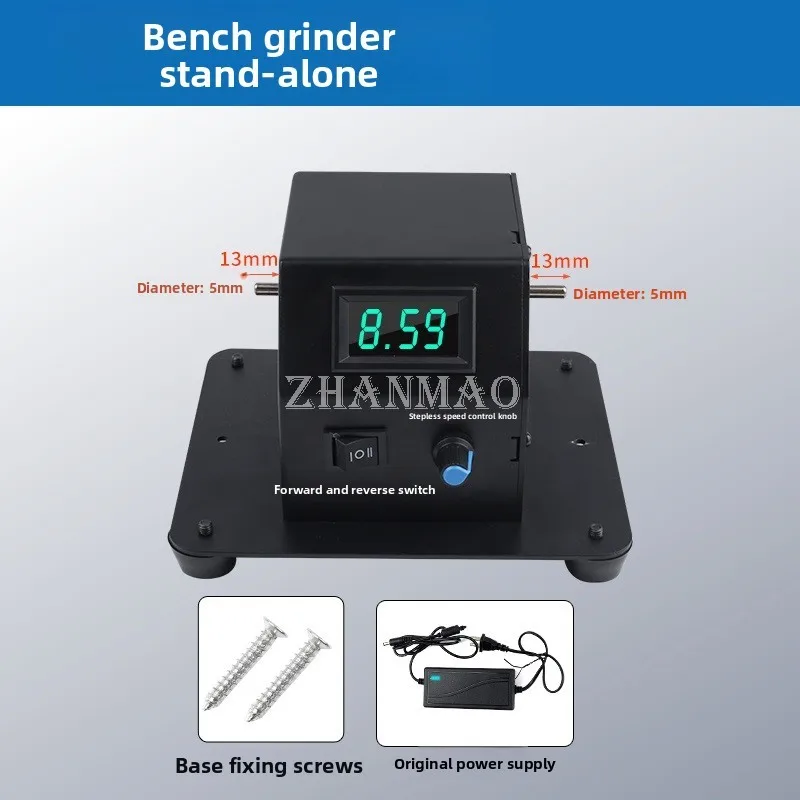 Household Micro Grinding Machine, Electric Sharpening Machine, Small Mini Polishing Machine