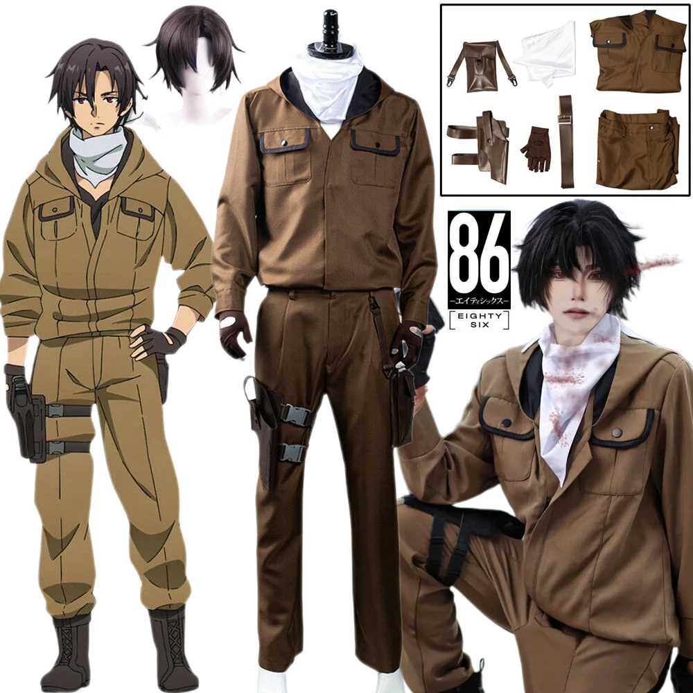 أزياء Shinei Nouzen التأثيرية أنيمي 86 Eightysix Undertaker Reaper شعر مستعار جمهورية سان ماغنوليا سترايك حزمة بدلة رأس الرأس