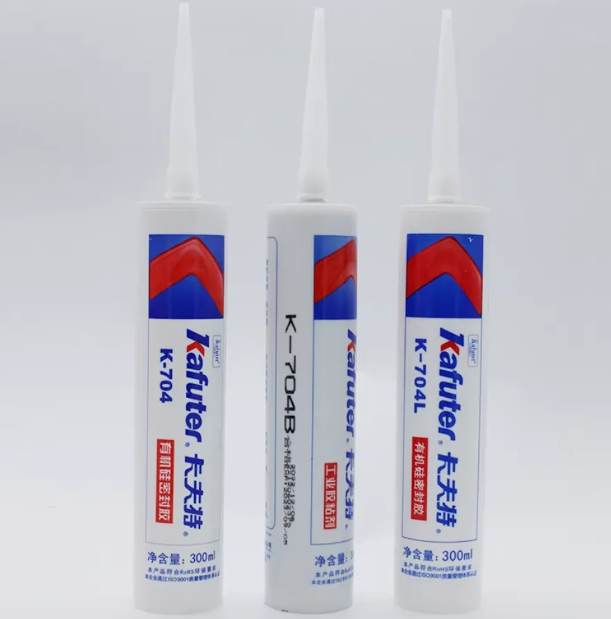 FOR KAFUTER K-704L Curing Agent for High-Strength Bonding and Protection in Automotive Industrial Applications Original Product