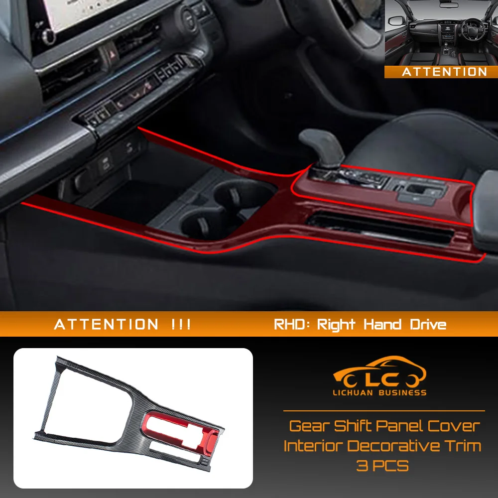 

Крышка панели переключения передач для Toyota Prius 2023 2024, цвет ABS из углеродного волокна с красной внутренней декоративной отделкой