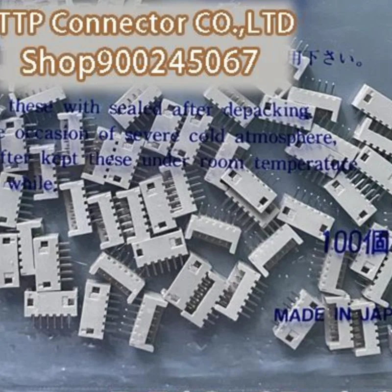 100pcs/lot Connector DF13-6P-1.25DSA 1.25mm 6P  100% New and Origianl