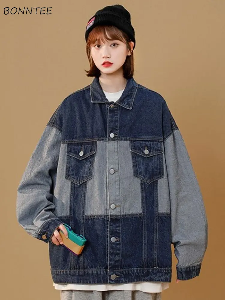 

Jackets Women Spliced Panelled Vintage Personality Popular Ulzzang Leisure Schoolgirls Streetwear Spring Comfortable Cool Sporty