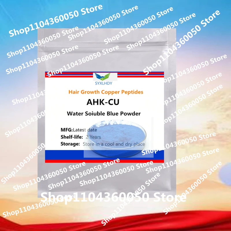 Customized AHK-CU Aluminum Foil Bag for Hair Growth Copper Peptides Powder  Inner Pack Double Deck Plastic Bag for Global - AliExpress 15