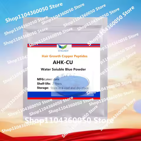 Customized AHK-CU Aluminum Foil Bag for Hair Growth Copper Peptides Powder Inner Pack Double Deck Plastic Bag for Global