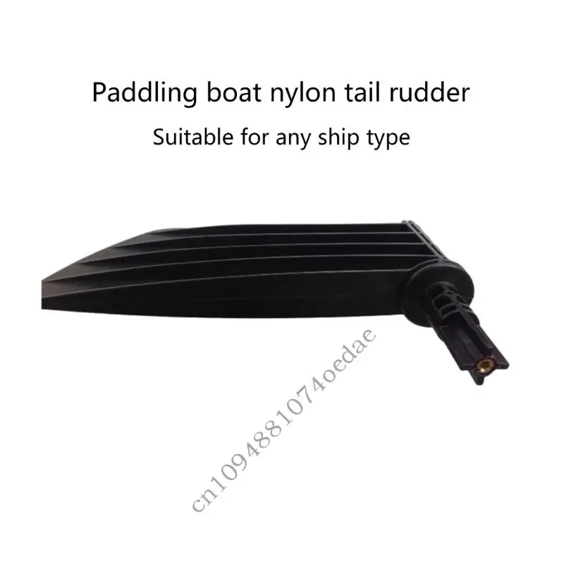 Small scull Craft Rear Rudder With Shock Resistant Build And UV For Prolonged Use