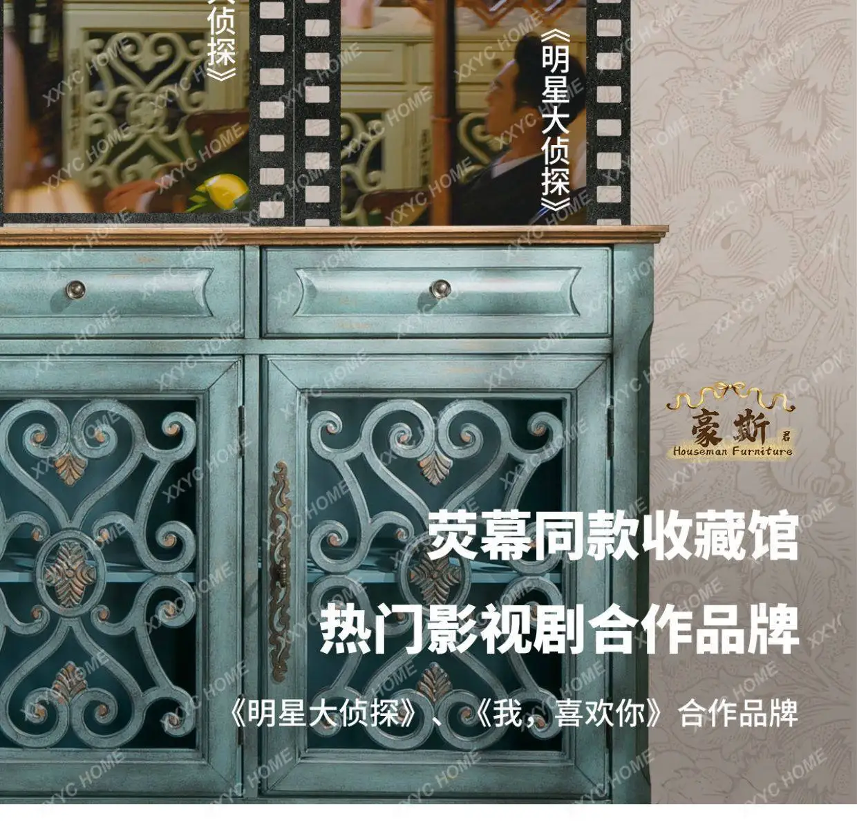 Retro Chinese Style Solid Wood Medieval Style Strip Several Living Room Household Entrance Table Against The Wall Locker Desk X
