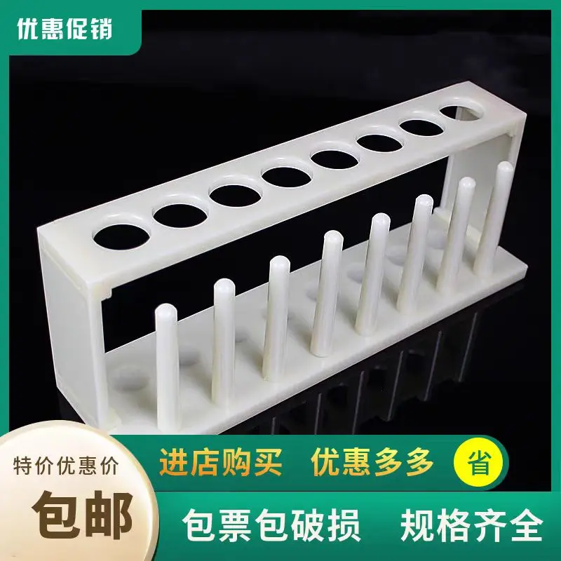 Pp Material Wooden … - image