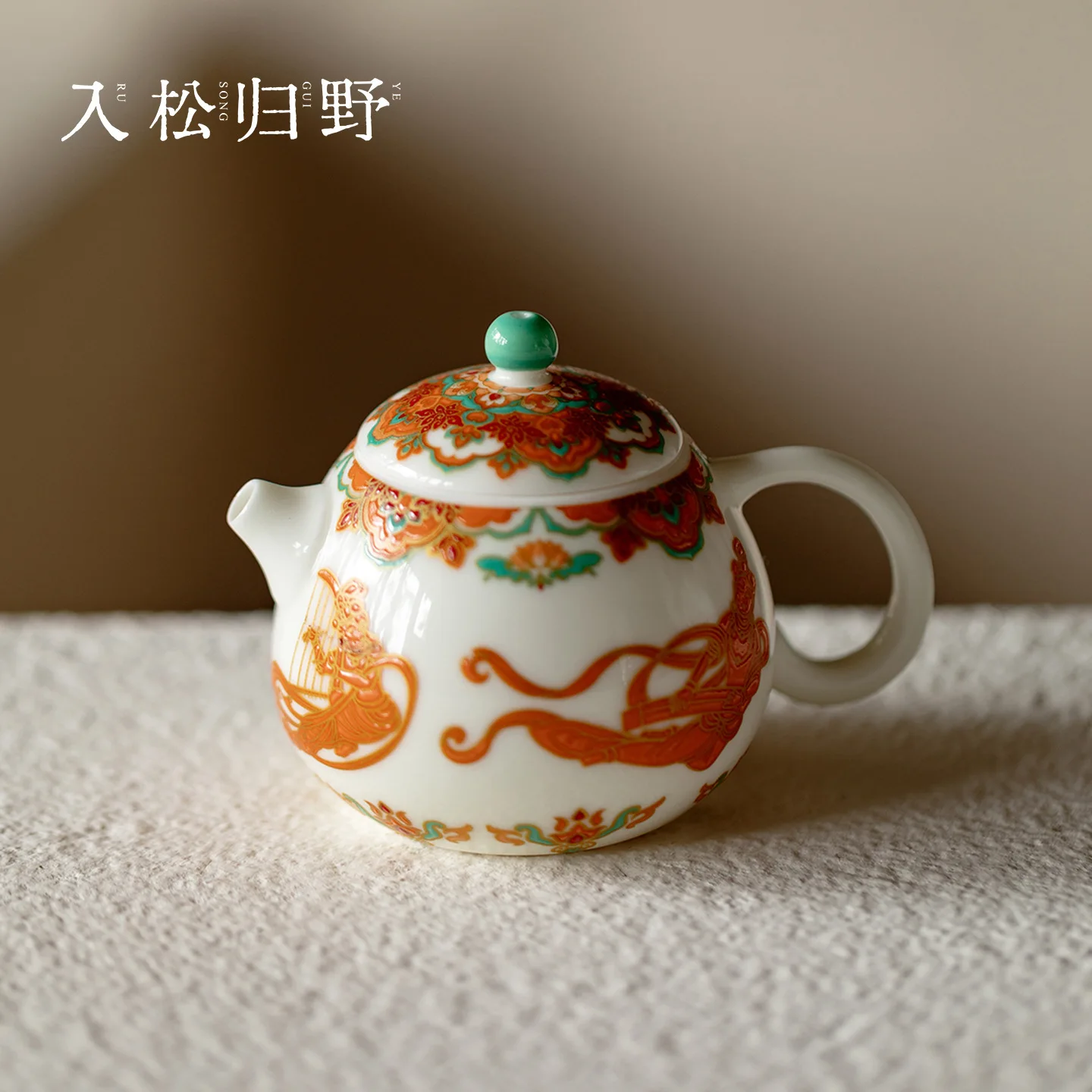 Inno Kaisong Original Chinese Style Dunhuang Feitian Xishi High-End Turquoise Green Ceramic Tea Pot National Trend Filter Teapot