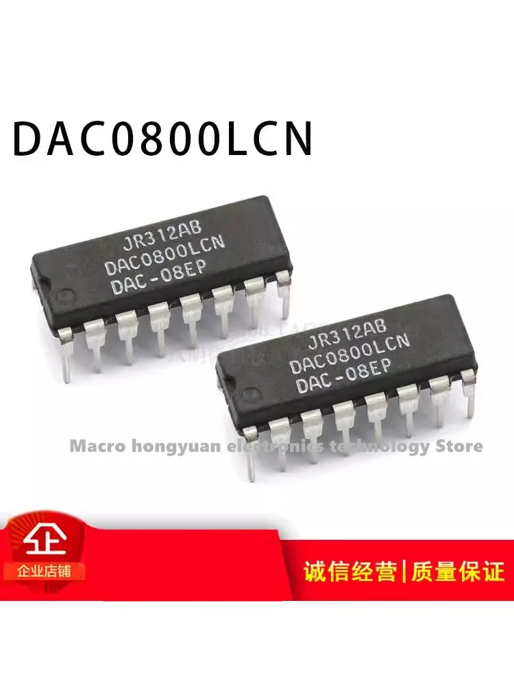 10adet DAC0800 DAC0800LCN in-line DIP16 DAC0800LCM LCMX SOP16 patch