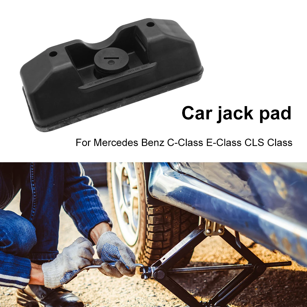 Car Lift Jack Pad Plastic Car Lift Jack Pad Lifting Adapter Replacement Easy Installation for Mercedes Benz C E CLS Class