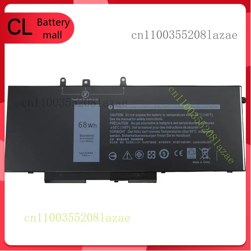 

Q GJKNX 68Wh Battery for Dell LATITUDE 5480 5580 5490 5590 GD1JP 2021