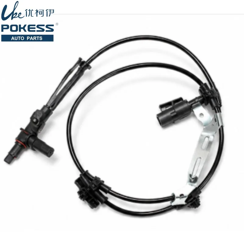 

KB3Z2C204A KB3Z2C205A KB3Z2C190A ABS Wheel Speed Sensor For FORD RANGER 2.2L 2021-2022 / RANGER 2.3L 2019-2023