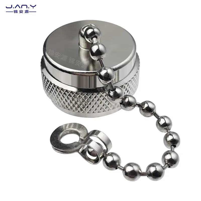 Pure copper N type male head dust cap with a chain securing N/M type plug Metal dust cap L16 female head protective cover