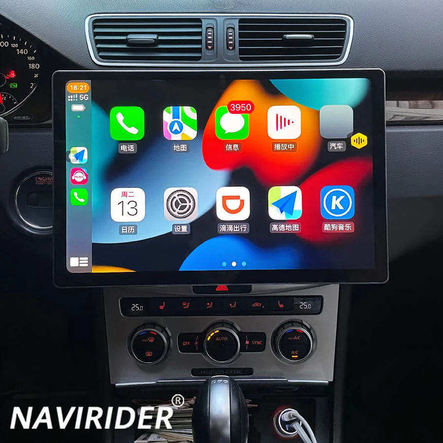 

Android 14 для VW Volkswagen Passat B6 B7 CC 2007-2016 Автомагнитола мультимедийный плеер Автомагнитола WIFI 4G GPS DSP головное устройство