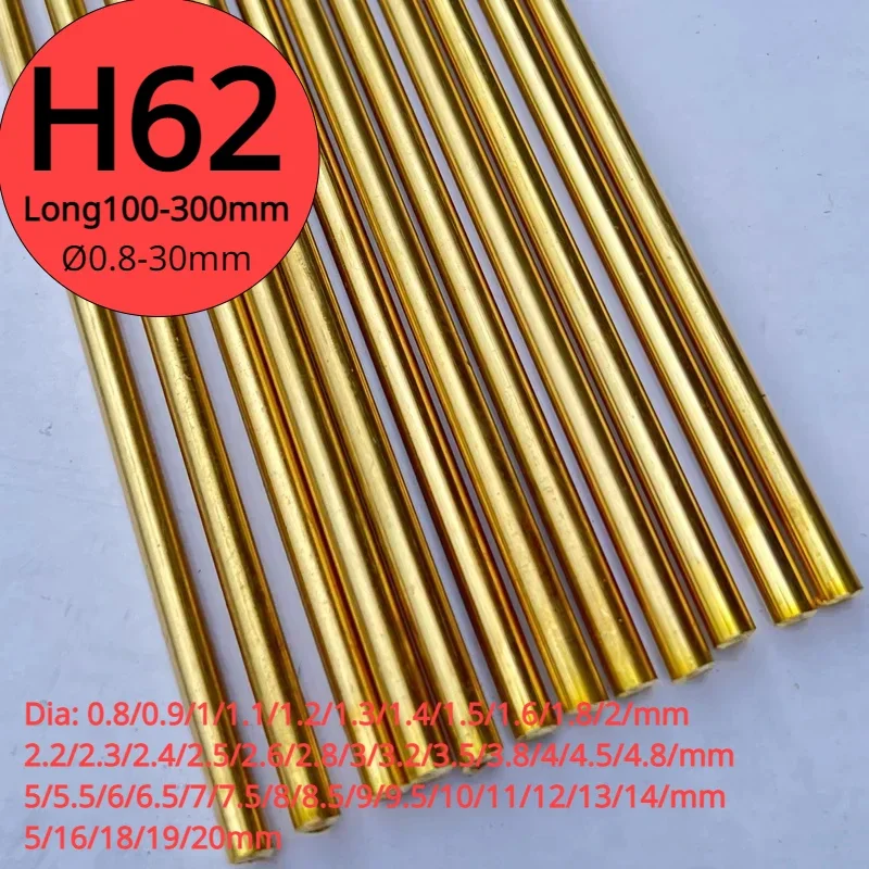 1/5/10pcs Length 100-300mm H62 Solid Brass Round Bar rod Metal Diameter0.8/1.2/1.6/2/2.5/3/4/5/6/8/10/12/14/16/18/20mm CNC Tools