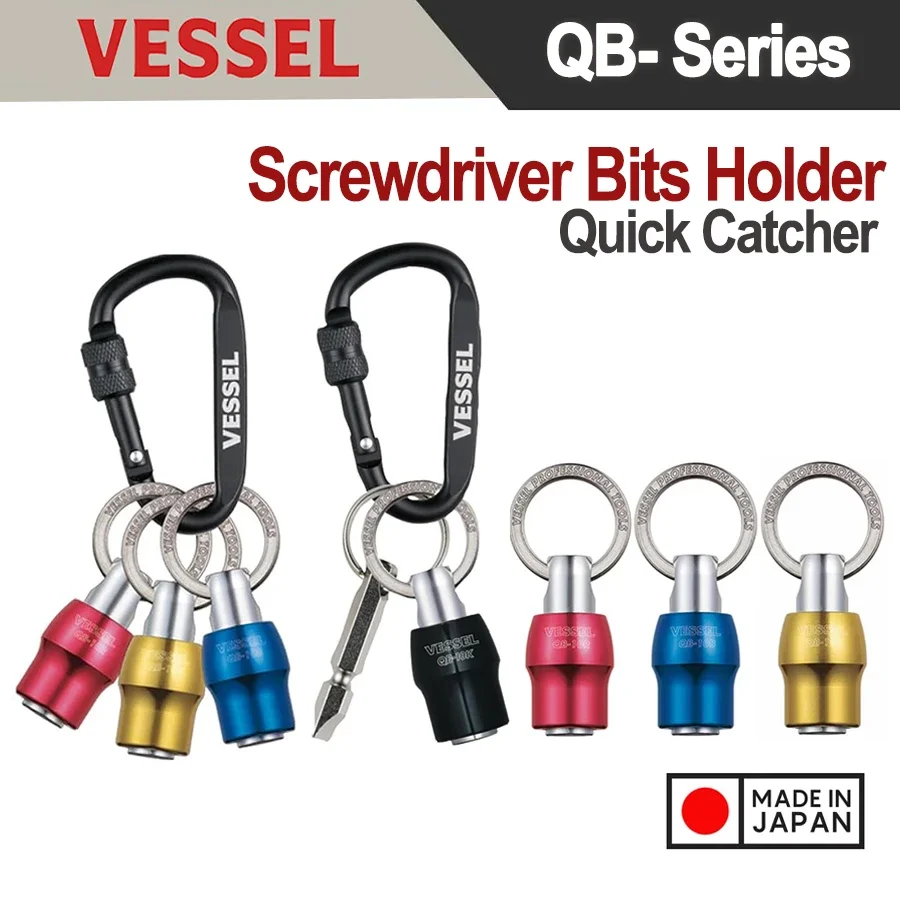 VESSEL Quick Catcher Keychain 1/4 Inch Hex Shank Screwdriver Bits Holder Screw Adapter QB-10B QB-10Y QB-10R QB-10K3C QB-KBAD