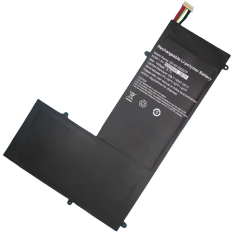 NV-3270145C-2S For i-life ZedAir Plus HRS IL.1506.3500HRCS Battery For Hometech Aifa 500C TH156A Mediacom Smartbook 150 M-SB150