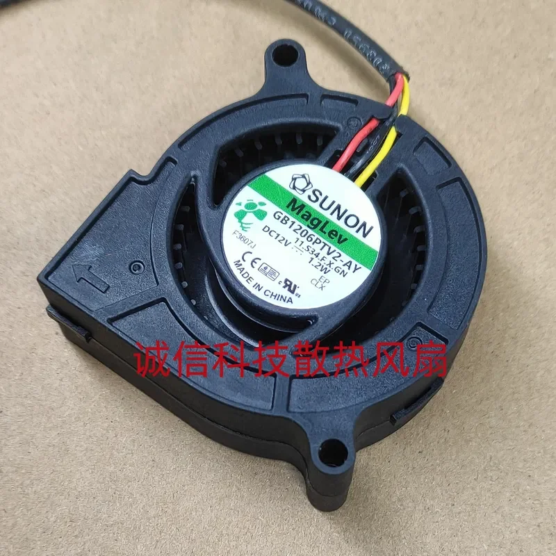 for Jianzhun SUNON 6025 6CM 12V 1.2W Projector Turbo Fan GB1206PTV2-AY