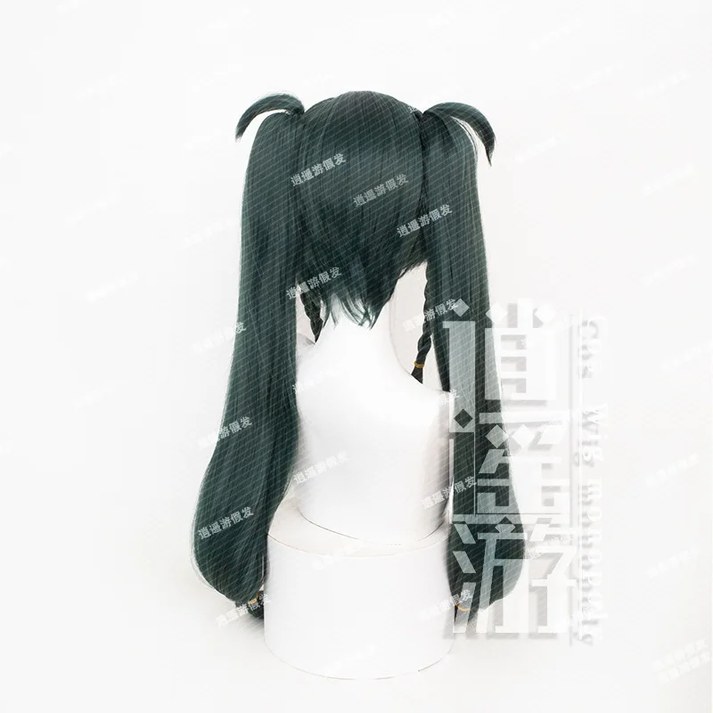 Zenless Zone zéro Qingyi Cosplay perruque enquête criminelle Simulation spéciale cuir chevelu haut Halloween cadeau