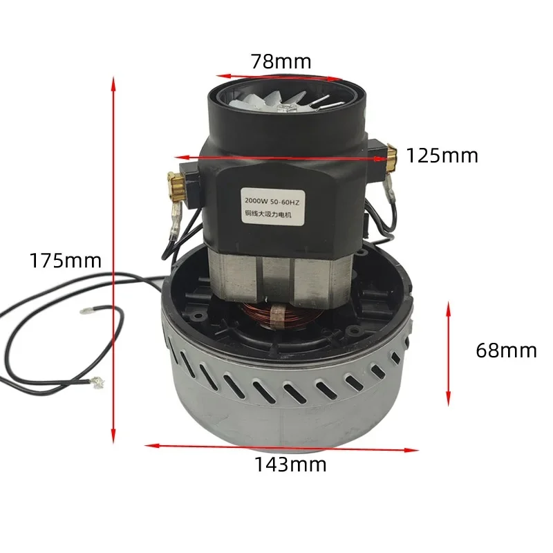 220V 2000W Industrial Vacuum Cleaner Motor Large Power Copper Wire Vacuum Cleaner Parts Wet Dry Suction Fan Motor Accessories