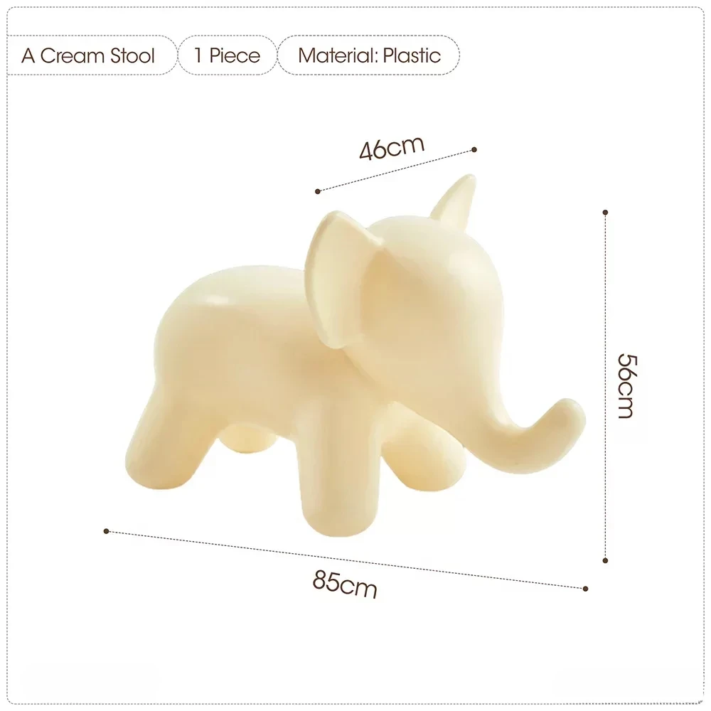 Скандинавский креативный маленький стул со слоном, пластиковый табурет для гостиной, забавный мультяшный стул в форме слона, скамейка, османская мебель для дома