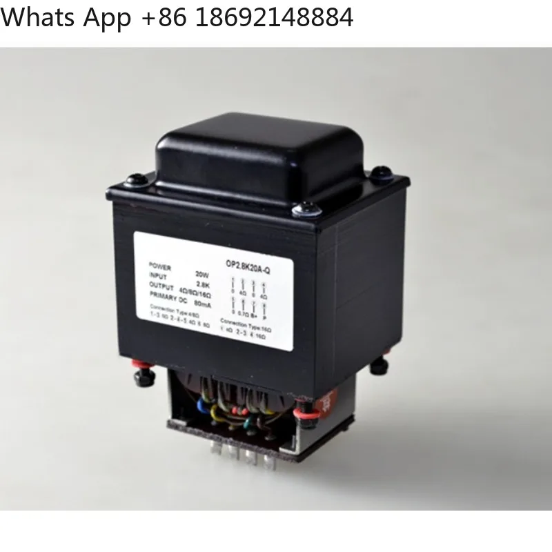 Suitable for Raphael OP3.5K 20AQ Transformer for EL34 6L6 KT66 Fully Coupled Single-Ended Output