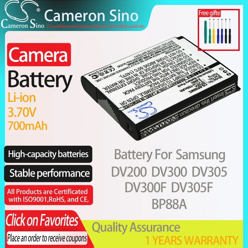 CameronSino Battery for Samsung DV200 DV300 DV300F DV305 DV305F fits Samsung BP88A Digital camera Batteries 700mAh 3.70V Li-ion