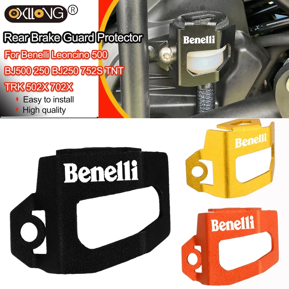 

For Benelli TRK 702 X TRK702 TRK702X 2022 2023 2024 Motorcycle Accessories Rear Brake Fluid Reservoir Cover Guard Tank Protector