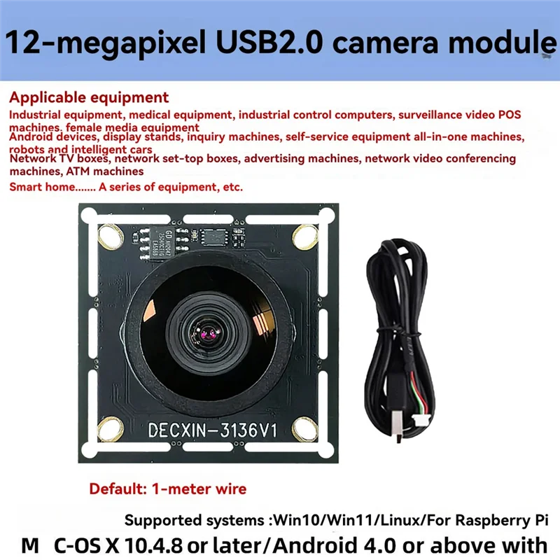 ABJF-التعرف على الوجه 12MP IMX577 USB 2.0 وحدة الكاميرا 95 °   زاوية واسعة خالية من التشويه 4K/30Fps لعقد مؤتمرات الفيديو