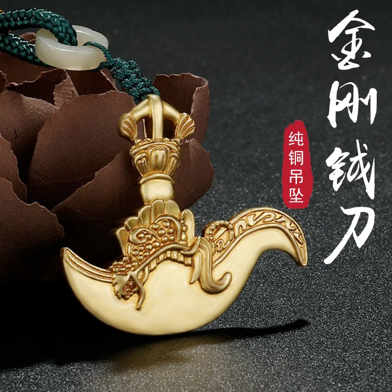 Pure copper bell, , axe, and sword – four ritual objects – , necklace, Vajra staff pendant