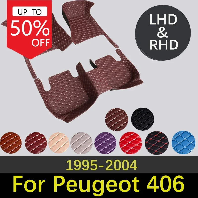 Custom High Quality Leather Car Floor Mats For Peugeot 406 1995~2004 4door Interior Accessories Carpets Car Styling Rug