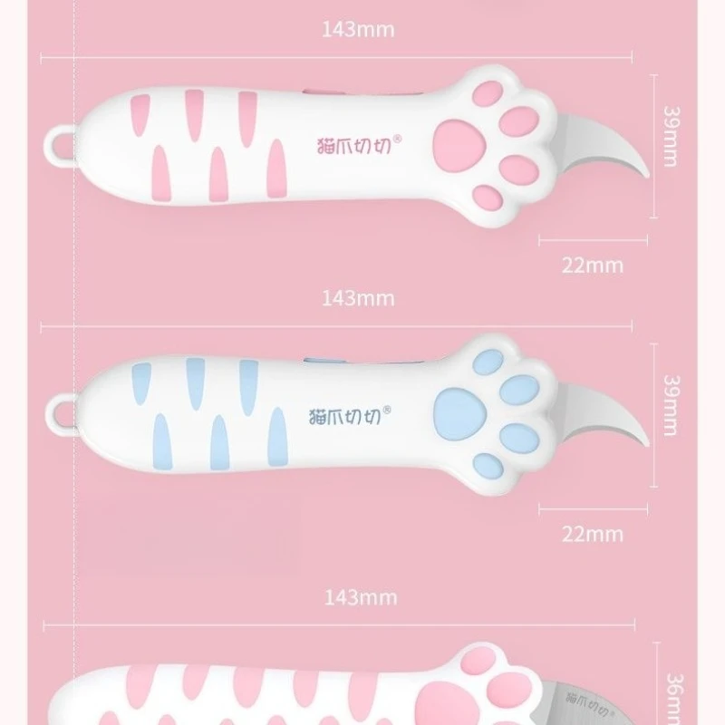 سكين صغير محمول على شكل مخلب القط سكّين متعدّد الاستخدامات ديكور يدوي إبداعي أدوات قطع الورق مستلزمات فنية لطيفة على شكل مخلب قطة قواطع صندوق حاد #6