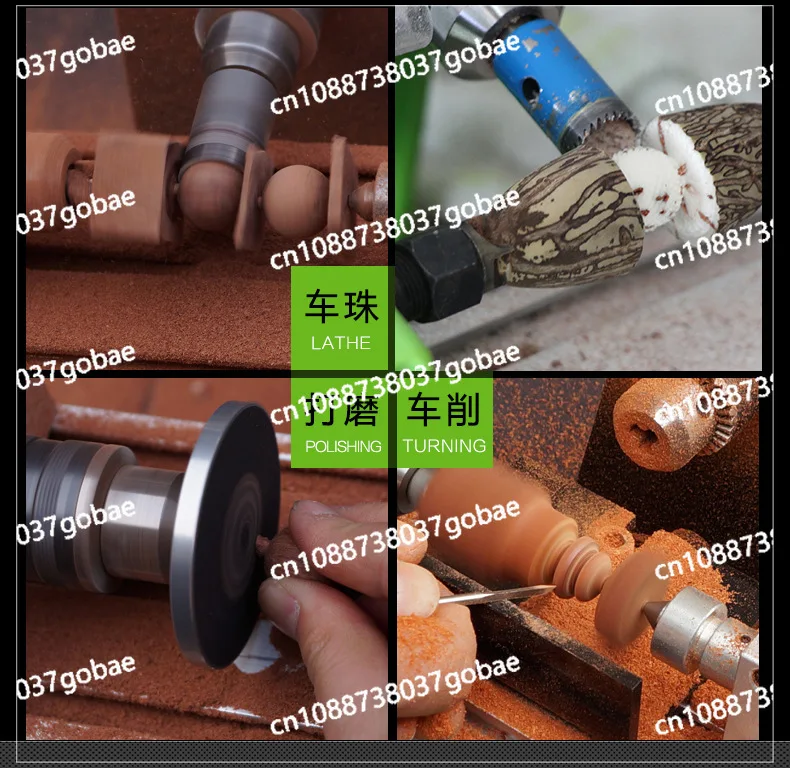 Multifunctional woodworking small machine tool miniature lathe, grinding, polishing and cutting bead  round